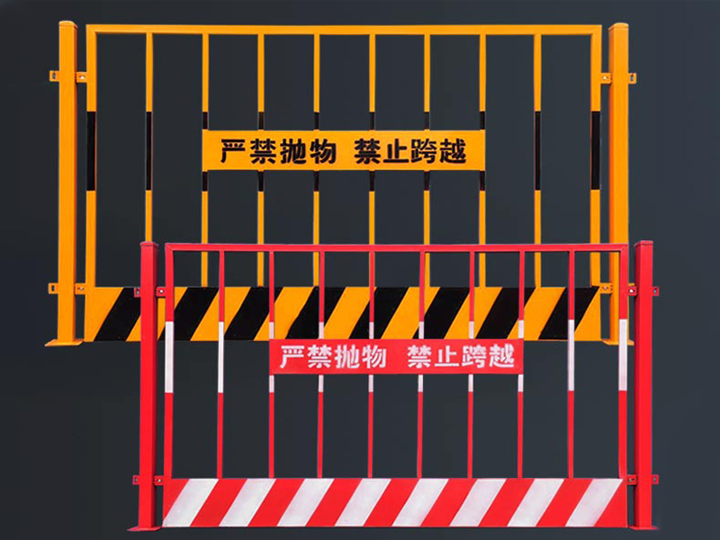 基坑護(hù)欄 基坑護(hù)欄